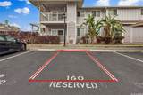 1167 Kakala Street - Photo 15