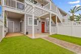 1167 Kakala Street - Photo 18