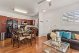 1167 Kakala Street - Photo 6