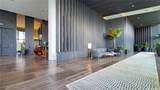 1000 Auahi Street - Photo 24