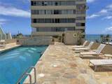 2500 Kalakaua Avenue - Photo 9