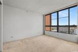 5333 Likini Street - Photo 10