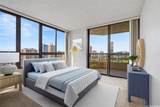 5333 Likini Street - Photo 13