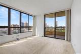 5333 Likini Street - Photo 14