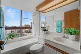 5333 Likini Street - Photo 15
