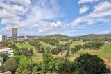 5333 Likini Street - Photo 17