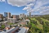 5333 Likini Street - Photo 18