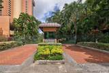 5333 Likini Street - Photo 23