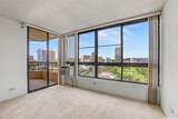 5333 Likini Street - Photo 5