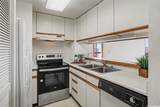 5333 Likini Street - Photo 7