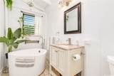 235 Iliwai Drive - Photo 14