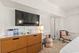 410 Atkinson Drive - Photo 4
