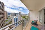 1777 Ala Moana Boulevard - Photo 14