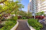 1777 Ala Moana Boulevard - Photo 18