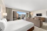 1777 Ala Moana Boulevard - Photo 2