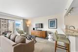 1777 Ala Moana Boulevard - Photo 5