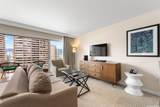 1777 Ala Moana Boulevard - Photo 6