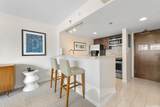 1777 Ala Moana Boulevard - Photo 7