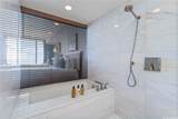 2139 Kuhio Avenue - Photo 14