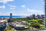 2139 Kuhio Avenue - Photo 3