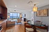 2139 Kuhio Avenue - Photo 6