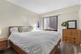 700 Richards Street - Photo 18