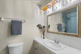 700 Richards Street - Photo 20