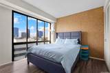 700 Richards Street - Photo 21