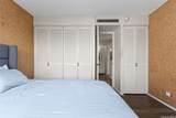700 Richards Street - Photo 22