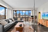 700 Richards Street - Photo 3
