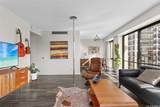 700 Richards Street - Photo 5