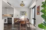 700 Richards Street - Photo 8