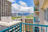 444 Kanekapolei Street - Photo 19