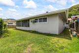 591 Alihi Place - Photo 24