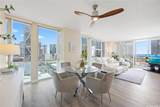 909 Kapiolani Boulevard - Photo 1