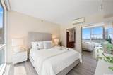 909 Kapiolani Boulevard - Photo 15