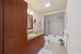 909 Kapiolani Boulevard - Photo 16