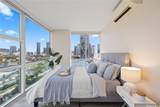 909 Kapiolani Boulevard - Photo 18