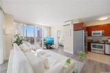 909 Kapiolani Boulevard - Photo 6