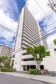 1630 Liholiho Street - Photo 1