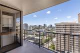1630 Liholiho Street - Photo 9