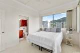 1710 Punahou Street - Photo 15