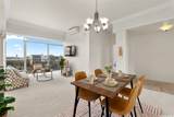 1710 Punahou Street - Photo 2