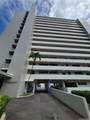 1441 Victoria Street - Photo 15