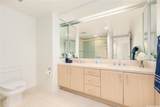 88 Piikoi Street - Photo 15