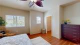 422 Kunehi Street - Photo 16