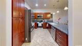 422 Kunehi Street - Photo 4