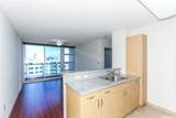 1315 Kalakaua Avenue - Photo 6