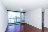 1315 Kalakaua Avenue - Photo 7