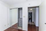 1315 Kalakaua Avenue - Photo 8